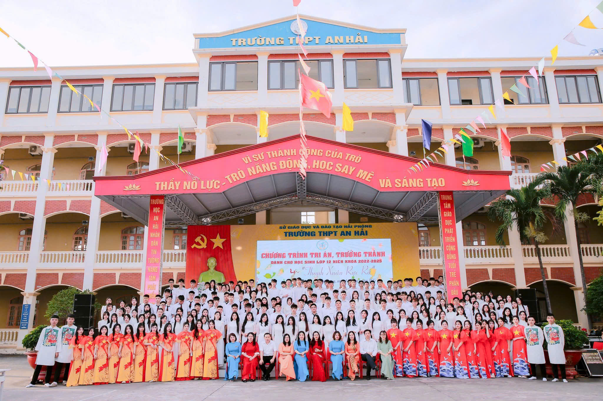 THÀNH TÍCH NỔI BẬT